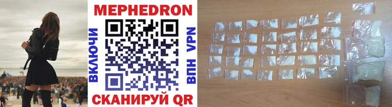 Наркошоп купить ГАШ  МАРИХУАНА  МЕФ  Тверь