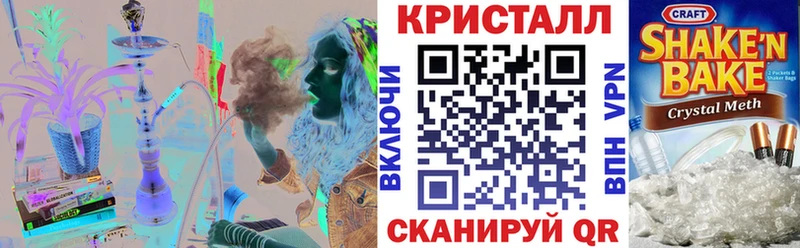 АМФ VHQ Тверь