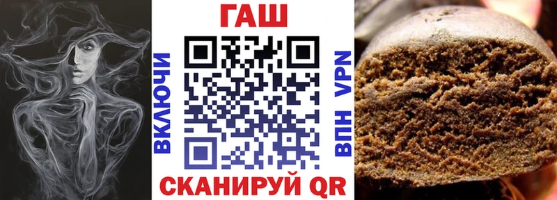 Купить где  Тверь  Гашиш Изолятор 