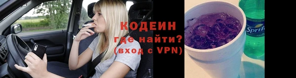 MDMA Premium VHQ Переславль-Залесский