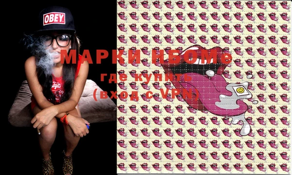 ПСИЛОЦИБИНОВЫЕ ГРИБЫ Пересвет