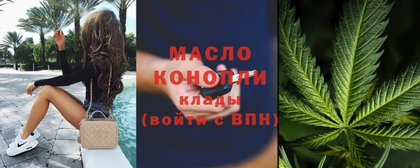 ПСИЛОЦИБИНОВЫЕ ГРИБЫ Пересвет