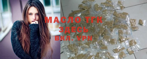 MDMA Premium VHQ Переславль-Залесский