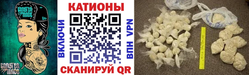 МЕФ mephedrone  Купить  Тверь 